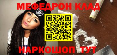 ECSTASY Заволжье