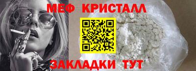 ECSTASY Заволжье