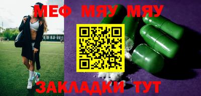 метадон Заводоуковск