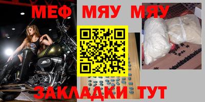 метадон Заводоуковск