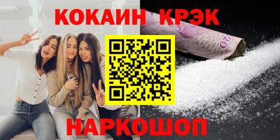 ECSTASY Заволжье