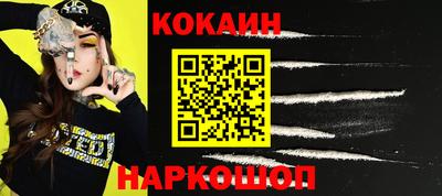 ECSTASY Заволжье