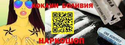 мет Жуковский