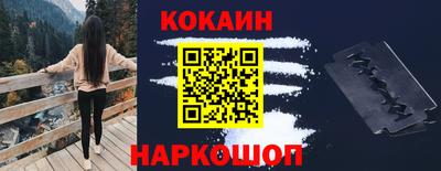 метадон Заводоуковск