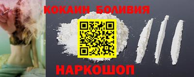 мет Жуковский