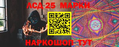 метадон Заводоуковск