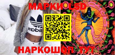 метадон Заводоуковск