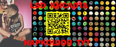 ECSTASY Заволжье
