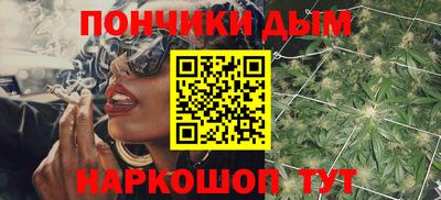 метадон Заводоуковск