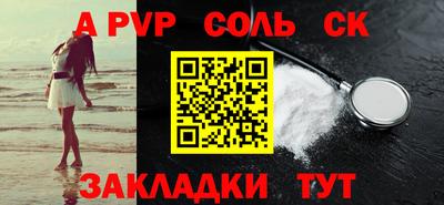 ECSTASY Заволжье