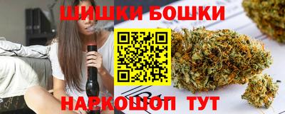 метадон Заводоуковск