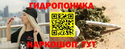 мет Жуковский
