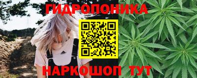 мет Жуковский