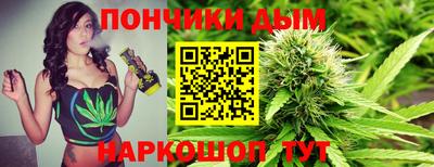 метадон Заводоуковск
