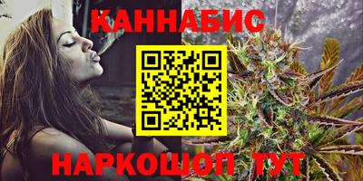 метадон Заводоуковск