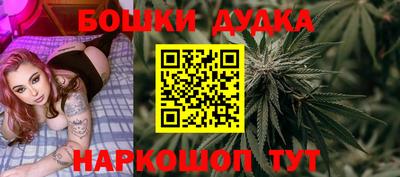 метадон Заводоуковск