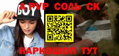 ECSTASY Заволжье