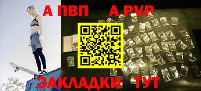 метадон Заводоуковск
