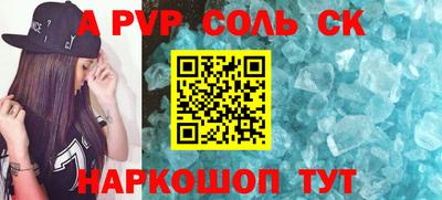 метадон Заводоуковск