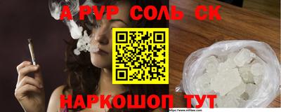 ECSTASY Заволжье
