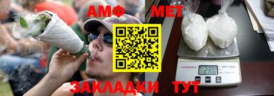 метадон Заводоуковск