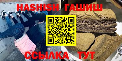 ECSTASY Заволжье