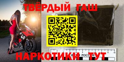 альфа пвп VHQ Чебоксары