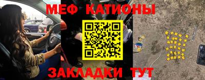 метадон Заводоуковск