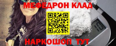 ECSTASY Заволжье