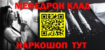 ECSTASY Заволжье