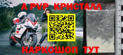 ECSTASY Заволжье