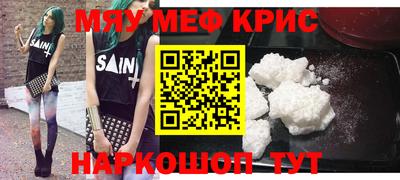 метадон Заводоуковск