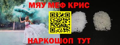 метадон Заводоуковск
