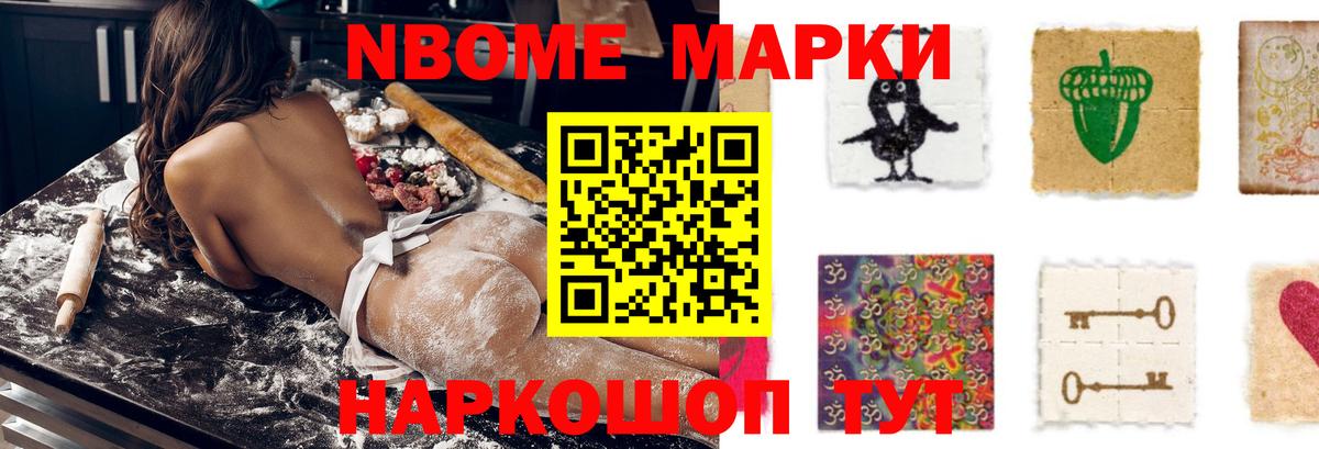 LSD-25 экстази ecstasy  LSD-25 экстази ecstasy  Вход с VPN  Миасс 